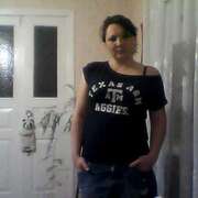 Руслана 38 Каменка