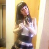 Кристина, 26, г.Арти Кристина, 26, г.Арти