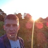 Иван, 33, г.Петропавловск-Камчатский Иван, 33, г.Петропавловск-Камчатский
