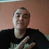 Дмитрий, 32, г.Череповец Дмитрий, 32, г.Череповец