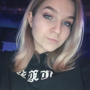 Софа 26 Архангельск