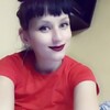 Елена, 22, г.Лесной Елена, 22, г.Лесной