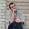 Дмитрий, 26, г.Александров Дмитрий, 26, г.Александров