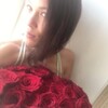 Сауле, 28, г.Якутск Сауле, 28, г.Якутск