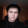 Андрей, 29, г.Новокузнецк Андрей, 29, г.Новокузнецк