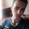 Алексей, 20, г.Кострома Алексей, 20, г.Кострома