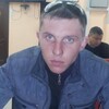 Андрей, 26, г.Артемовский (Иркутская обл.) Андрей, 26, г.Артемовский (Иркутская обл.)