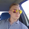 Айдар, 25, г.Учалы Айдар, 25, г.Учалы