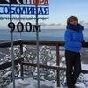Елена, 43, г.Иркутск Елена, 43, г.Иркутск