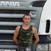 Дмитрий, 37, г.Оренбург Дмитрий, 37, г.Оренбург
