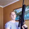 Степан, 28, г.Спас-Клепики Степан, 28, г.Спас-Клепики