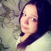 Антонина, 21, г.Курск Антонина, 21, г.Курск