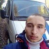 Владимир, 20, г.Красная Горбатка Владимир, 20, г.Красная Горбатка