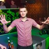 алексей, 27, г.Нижний Новгород алексей, 27, г.Нижний Новгород
