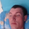Алексей, 29, г.Улан-Удэ Алексей, 29, г.Улан-Удэ