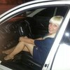 Ольга, 38, г.Калуга Ольга, 38, г.Калуга