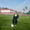 Ваня, 31, г.Зубова Поляна Ваня, 31, г.Зубова Поляна