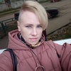 Наталья, 40, г.Серов Наталья, 40, г.Серов