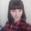 Екатерина Полякова, 21, г.Самара Екатерина Полякова, 21, г.Самара