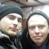 Дмитрий, 23, г.Шахты Дмитрий, 23, г.Шахты