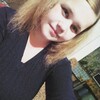 Карина, 20, г.Окуловка Карина, 20, г.Окуловка