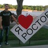 Александр, 34, г.Батайск Александр, 34, г.Батайск