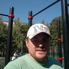 Дима, 20, г.Кубинка Дима, 20, г.Кубинка