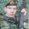 Андрей, 26, г.Октябрьский (Башкирия) Андрей, 26, г.Октябрьский (Башкирия)