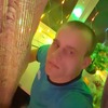 Серёга, 22, г.Иркутск Серёга, 22, г.Иркутск
