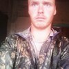 Дмитрий, 27, г.Каргаполье Дмитрий, 27, г.Каргаполье