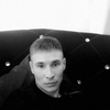Алмаз, 31, г.Казань Алмаз, 31, г.Казань