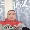 Сергей, 30, г.Находка (Приморский край) Сергей, 30, г.Находка (Приморский край)