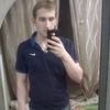 Дмитрий, 22, г.Алатырь Дмитрий, 22, г.Алатырь