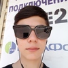 Александр, 16, г.Батайск Александр, 16, г.Батайск