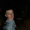 Алекс, 27, г.Керчь Алекс, 27, г.Керчь