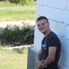 Александр, 20, г.Коряжма Александр, 20, г.Коряжма