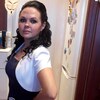 Екатерина, 30, г.Чапаевск Екатерина, 30, г.Чапаевск