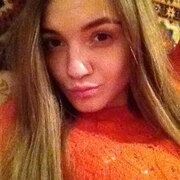 Ксения 32 Тула