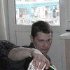 САНЕК, 40, г.Киселевск САНЕК, 40, г.Киселевск
