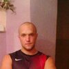 Александр, 27, г.Самара Александр, 27, г.Самара