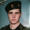 Владимир, 32, г.Благовещенск (Башкирия) Владимир, 32, г.Благовещенск (Башкирия)