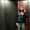 Александр Хорват, 19, г.Волгоград Александр Хорват, 19, г.Волгоград