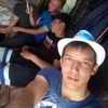 Роберт, 31, г.Надым (Тюменская обл.) Роберт, 31, г.Надым (Тюменская обл.)