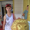 Александр, 29, г.Черняховск Александр, 29, г.Черняховск