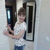 Екатерина, 27, г.Нерехта Екатерина, 27, г.Нерехта