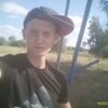 Геннадий, 17, г.Сызрань Геннадий, 17, г.Сызрань