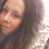 ксения, 26, г.Магнитогорск ксения, 26, г.Магнитогорск