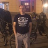Александр, 37, г.Курск Александр, 37, г.Курск