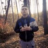 Артём, 21, г.Воронеж Артём, 21, г.Воронеж