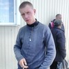 Александр, 24, г.Улан-Удэ Александр, 24, г.Улан-Удэ